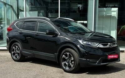 Honda CR-V IV, 2017 год, 2 830 000 рублей, 1 фотография