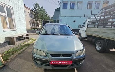 Mitsubishi Space Star I рестайлинг, 2004 год, 1 фотография