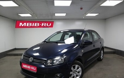 Volkswagen Polo VI (EU Market), 2011 год, 1 фотография