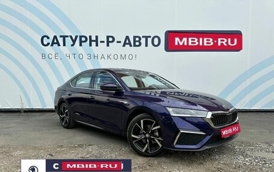 Skoda Octavia IV, 2023 год, 3 590 000 рублей, 1 фотография