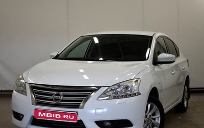 Nissan Sentra, 2014 год, 1 фотография