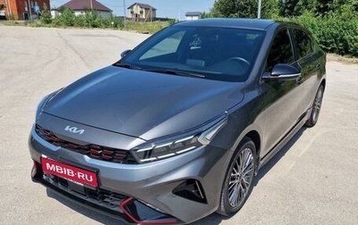 KIA Cerato IV, 2022 год, 2 950 000 рублей, 1 фотография