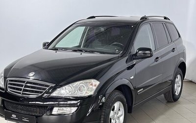 SsangYong Kyron I, 2010 год, 999 000 рублей, 1 фотография