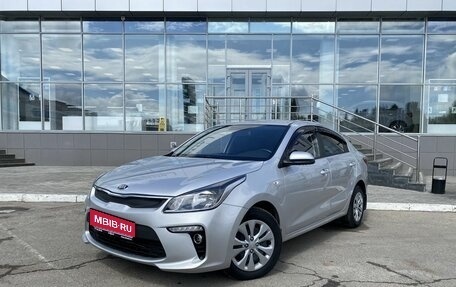 KIA Rio IV, 2020 год, 1 690 000 рублей, 1 фотография