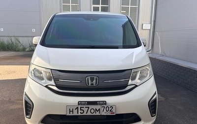 Honda Stepwgn IV, 2016 год, 2 100 000 рублей, 1 фотография