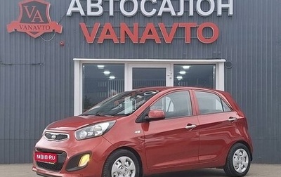 KIA Picanto II, 2014 год, 1 050 000 рублей, 1 фотография