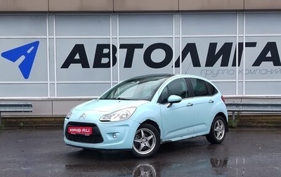 Citroen C3 II, 2010 год, 543 000 рублей, 1 фотография