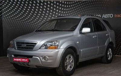 KIA Sorento IV, 2006 год, 1 фотография