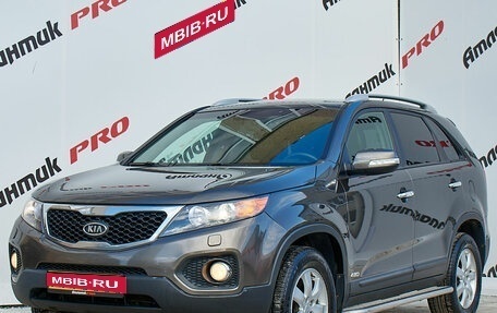 KIA Sorento II рестайлинг, 2010 год, 1 490 000 рублей, 1 фотография