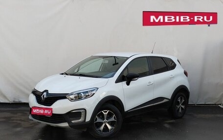 Renault Kaptur I рестайлинг, 2019 год, 1 225 000 рублей, 1 фотография