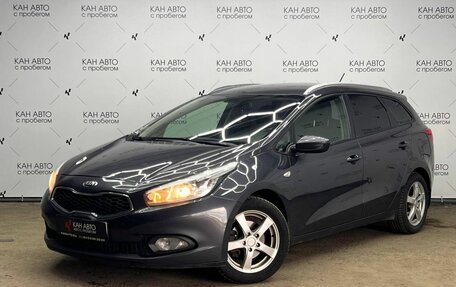 KIA cee'd III, 2014 год, 1 123 800 рублей, 1 фотография