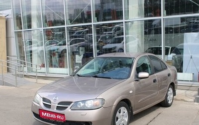 Nissan Almera, 2005 год, 300 000 рублей, 1 фотография