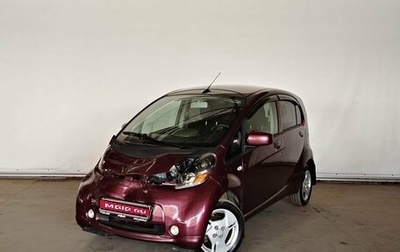 Mitsubishi i-MiEV, 2011 год, 695 000 рублей, 1 фотография