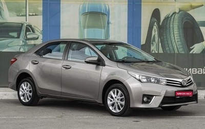 Toyota Corolla, 2014 год, 1 569 000 рублей, 1 фотография