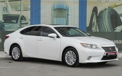 Lexus ES VII, 2013 год, 2 399 000 рублей, 1 фотография