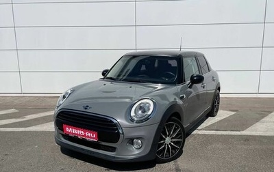 MINI Hatch, 2016 год, 1 790 000 рублей, 1 фотография