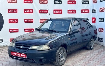 Daewoo Nexia I рестайлинг, 2013 год, 1 фотография