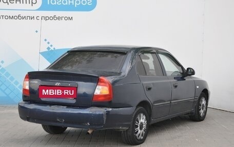 Hyundai Accent II, 2006 год, 399 000 рублей, 5 фотография