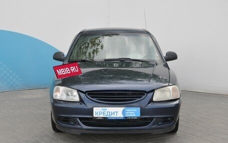 Hyundai Accent II, 2006 год, 399 000 рублей, 2 фотография