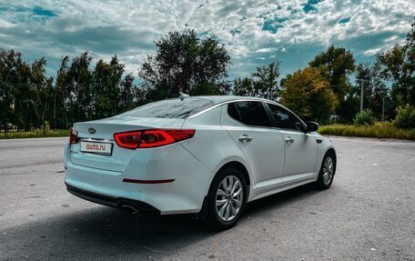 KIA Optima III, 2015 год, 1 550 000 рублей, 5 фотография