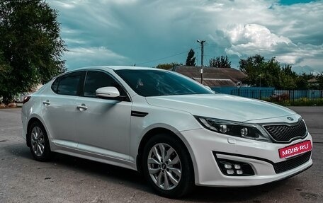 KIA Optima III, 2015 год, 1 550 000 рублей, 3 фотография