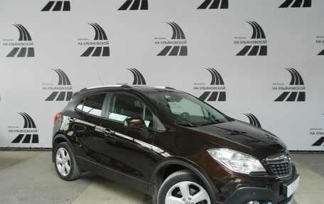 Opel Mokka I, 2013 год, 1 268 000 рублей, 3 фотография