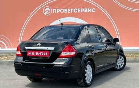 Nissan Tiida, 2010 год, 845 000 рублей, 5 фотография