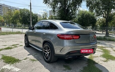 Mercedes-Benz GLE Coupe, 2015 год, 4 100 000 рублей, 8 фотография