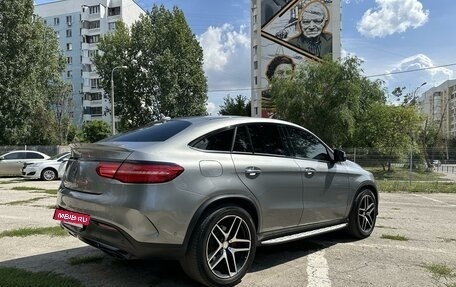 Mercedes-Benz GLE Coupe, 2015 год, 4 100 000 рублей, 6 фотография