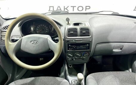 Hyundai Accent II, 2007 год, 315 000 рублей, 5 фотография