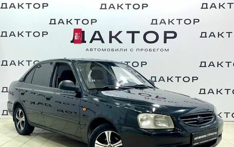 Hyundai Accent II, 2007 год, 315 000 рублей, 3 фотография