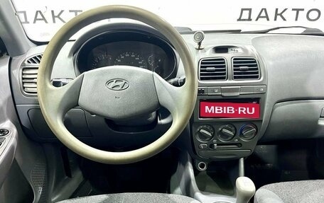 Hyundai Accent II, 2007 год, 315 000 рублей, 6 фотография