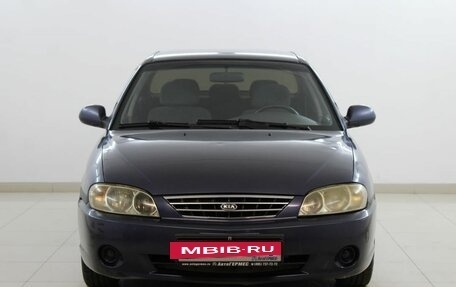 KIA Spectra II (LD), 2006 год, 355 000 рублей, 2 фотография