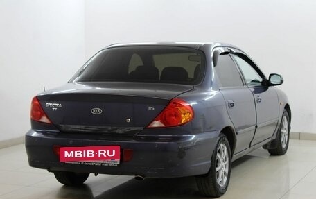 KIA Spectra II (LD), 2006 год, 355 000 рублей, 4 фотография