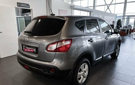 Nissan Qashqai, 2012 год, 1 261 100 рублей, 5 фотография