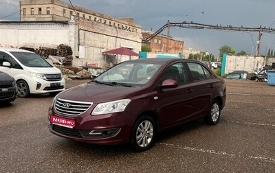 Chery Bonus 3 (E3), 2015 год, 590 000 рублей, 1 фотография