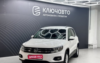 Volkswagen Tiguan I, 2011 год, 1 488 000 рублей, 1 фотография