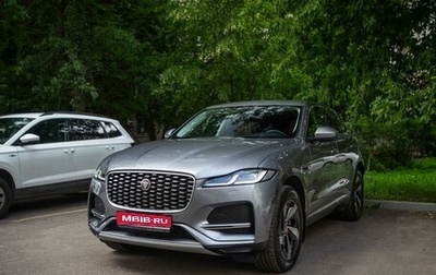 Jaguar F-Pace, 2021 год, 6 000 000 рублей, 1 фотография