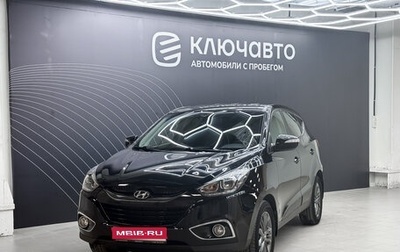 Hyundai ix35 I рестайлинг, 2014 год, 1 707 000 рублей, 1 фотография