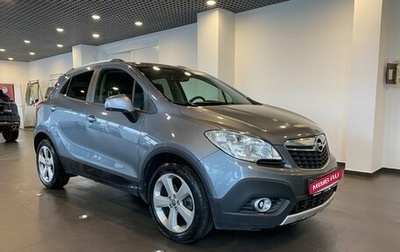 Opel Mokka I, 2014 год, 1 590 000 рублей, 1 фотография