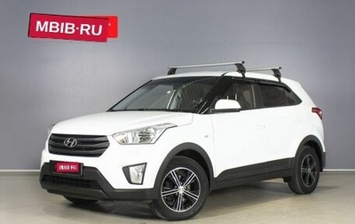 Hyundai Creta I рестайлинг, 2019 год, 1 664 544 рублей, 1 фотография