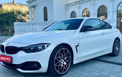 BMW 4 серия, 2014 год, 1 фотография