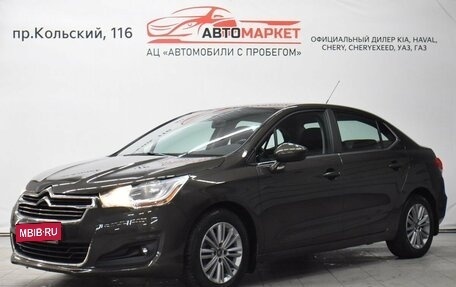 Citroen C4 II рестайлинг, 2016 год, 1 фотография