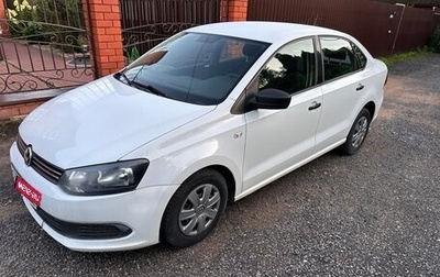 Volkswagen Polo VI (EU Market), 2015 год, 720 000 рублей, 1 фотография