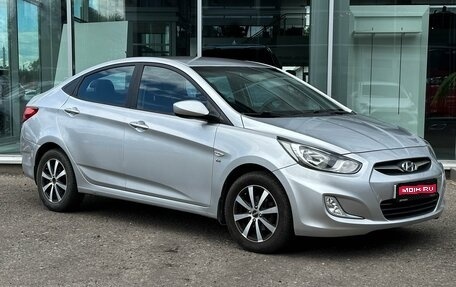 Hyundai Solaris II рестайлинг, 2011 год, 890 000 рублей, 1 фотография