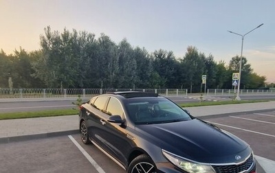 KIA Optima IV, 2018 год, 2 300 000 рублей, 1 фотография