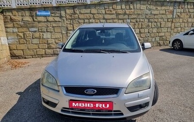 Ford Focus II рестайлинг, 2006 год, 615 000 рублей, 1 фотография