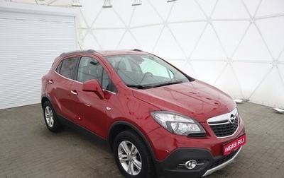 Opel Mokka I, 2014 год, 1 375 000 рублей, 1 фотография