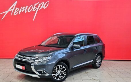 Mitsubishi Outlander III рестайлинг 3, 2018 год, 2 175 000 рублей, 1 фотография