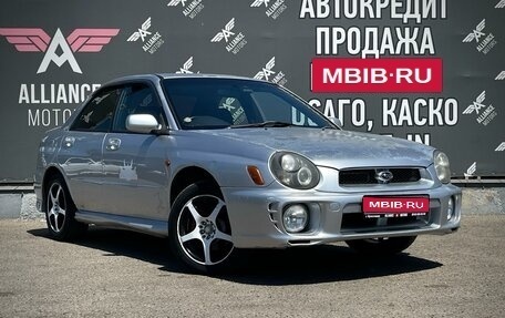 Subaru Impreza III, 2002 год, 535 000 рублей, 1 фотография